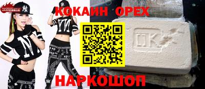 амф Брянск