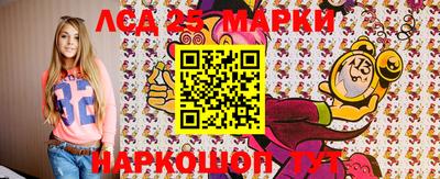 герыч Боровичи