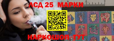 бошки Владимир