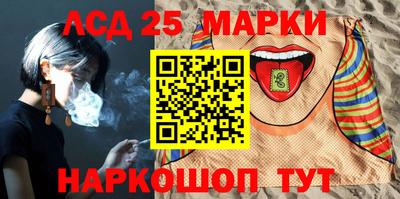 герыч Боровичи