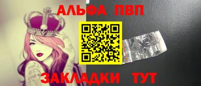 герыч Боровичи