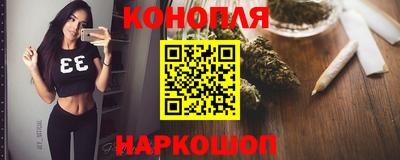 синтетический гашиш Владикавказ