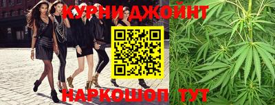 стаф Братск