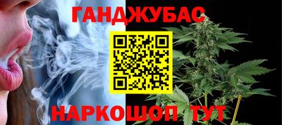 индика Владивосток