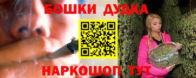 бошки Владимир