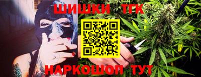 амф Брянск