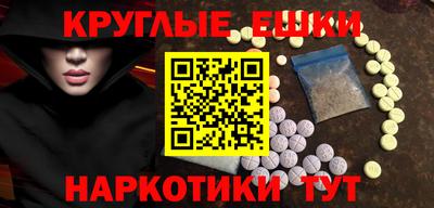 амф Брянск