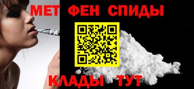 индика Владивосток
