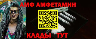 бошки Владимир