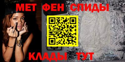 герыч Боровичи