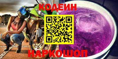 амф Брянск