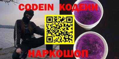 амф Брянск