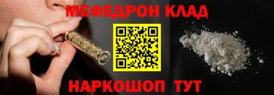 амф Брянск