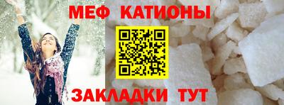герыч Боровичи