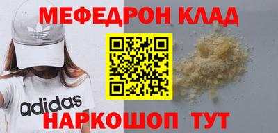 герыч Боровичи